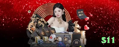 57win Casino Official v2.9.3 Screenshot 3 - s11 🃏🔥 Blackjack side bets como 21+3: combine com estratégia básica — odds altas em royal flush hits pagam fortunas extras! ✨💵