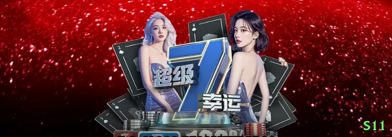 58e Royal BR v1.5.7 Screenshot 1