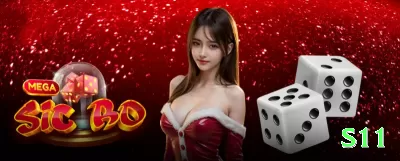 a22vip Bonus Max v2.8.6 Screenshot 3 - s11 🎰📉 Anti-progressive em slots frios: diminua stake após 100 spins sem hit — preserve banca para o inevitável hot streak! 🔥🛡️