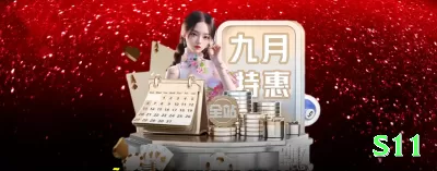 bbsbet Pro Latest v1.9.0 Screenshot 2 - s11 🎰📈 Stop-win dinâmico: +150% no primeiro mega win, depois +50% por sessão — trava lucros gigantes antes do swing reverso! 🛡️🤑