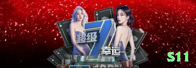 ceu777 Plus Latest v1.9.2 Screenshot 4 - s11 🃏📈 Donk bet bluff no flop: bet out of position com range forte — confunda oponentes e roube iniciativa! 🧠💵