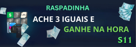 Screenshot - s11 🎰💹 Promo de cashback semanal: jogue tudo no final da semana — recupere 15-20% das perdas e vire positivo! 🔄🔥